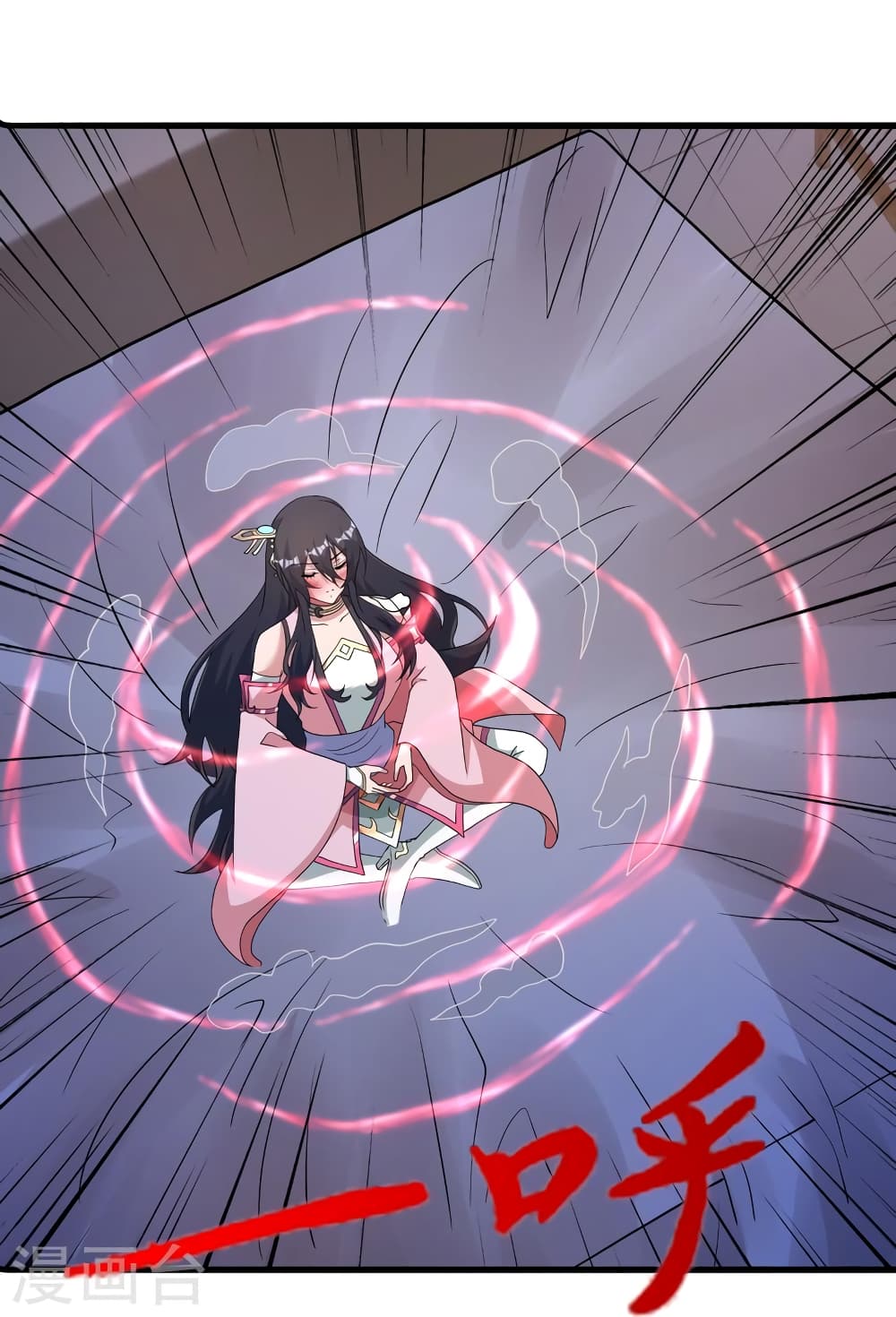 Banished Disciple’s Counterattack ตอนที่ 409 (38)